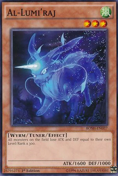 Al-Lumi'raj - BOSH-EN037 - Common 