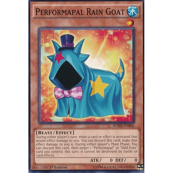 Performapal Rain Goat - BOSH-EN006 - Common