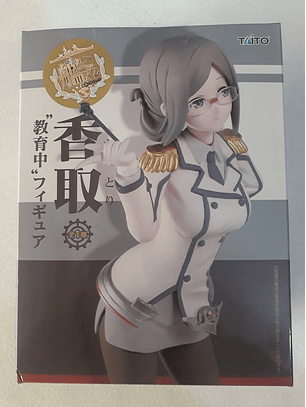 Kantai Collection -KanColle- Katori teaching Ver. Figure 
