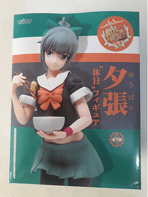 kantai Collection  -KanColle- Yubari Figure