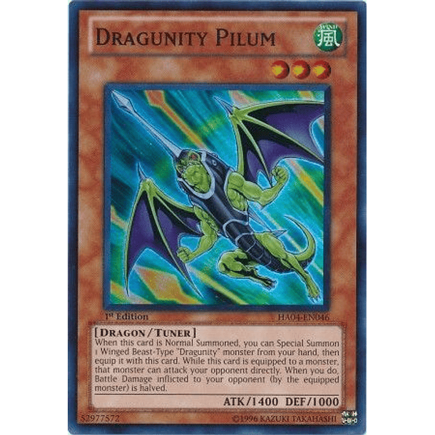 Dragunity Pilum - HA04-EN046 - Super Rare