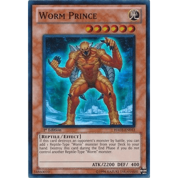 Worm Prince - HA02-EN053 - Super Rare