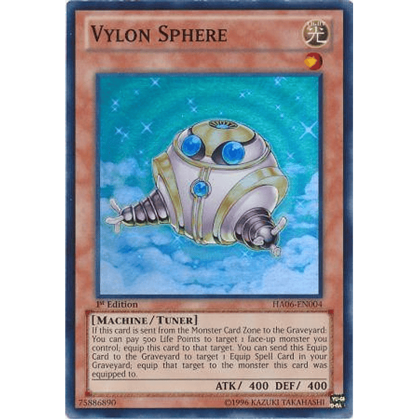 Vylon Sphere - HA06-EN004 - Super Rare