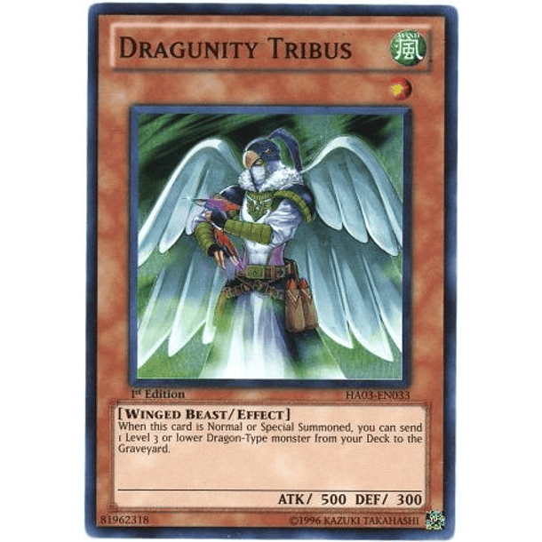 Dragunity Tribus - HA03-EN033 - Super Rare