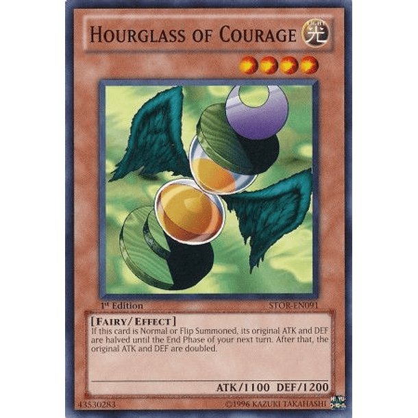 Hourglass of Courage - STOR-EN091 - Common