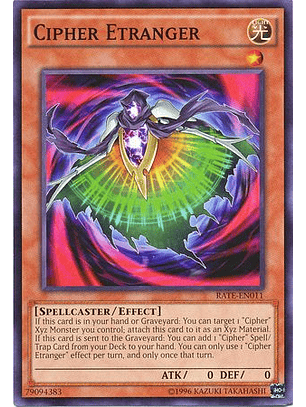 Cipher Etranger - RATE-EN011 - Common