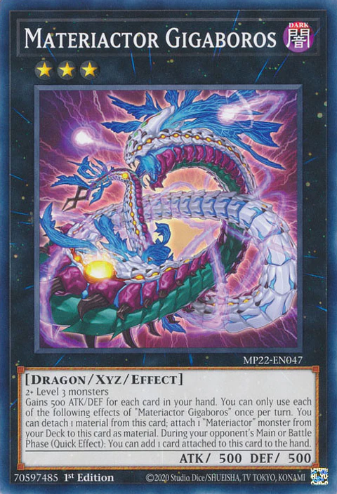 Materiactor Gigaboros - MP22-EN047 - Common 