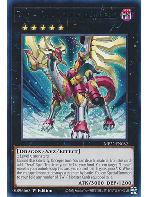 ZW - Dragonic Halberd - MP22-EN082 - Rare