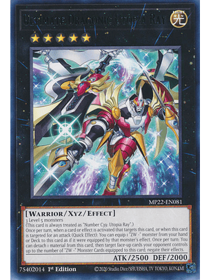 Ultimate Dragonic Utopia Ray - MP22-EN081 - Rare
