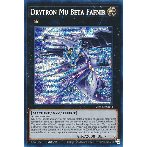 Drytron Mu Beta Fafnir - MP22-EN084 - Prismatic Secret Rare