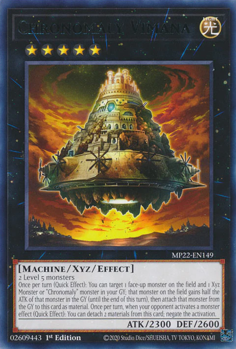 Chronomaly Vimana - MP22-EN149 - Rare 