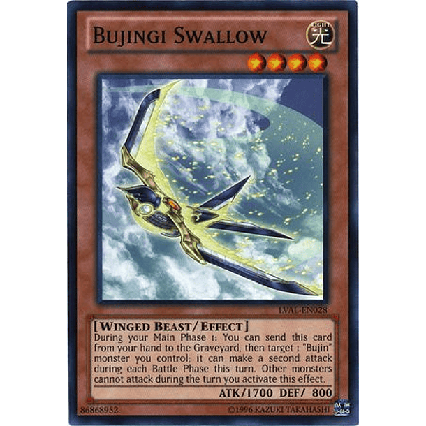 Bujingi Swallow - LVAL-EN028 - Common
