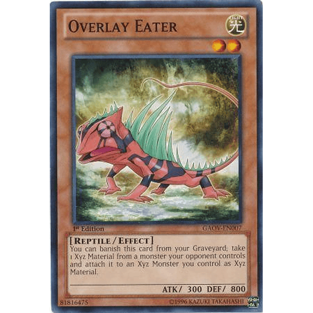 Overlay Eater - GAOV-EN007 - Common 