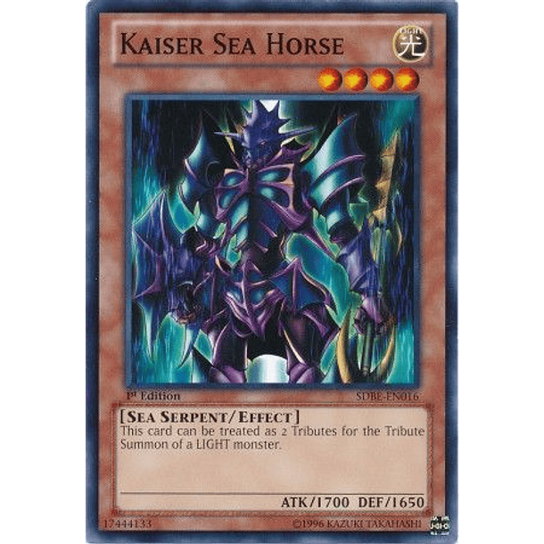 Kaiser Sea Horse - SDBE-EN016 - Common