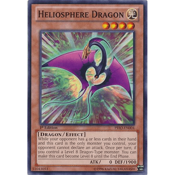 Heliosphere Dragon - PRIO-EN004 - Common