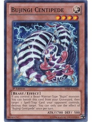 Bujingi Centipede - SHSP-EN026 - Common