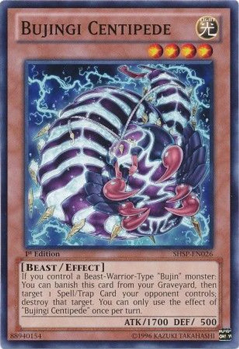Bujingi Centipede - SHSP-EN026 - Common