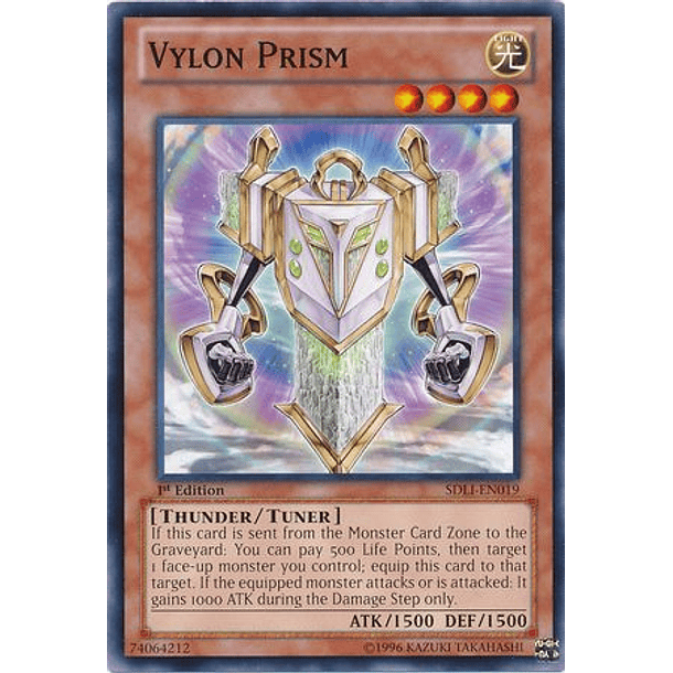 Vylon Prism - SDLI-EN019 - Common