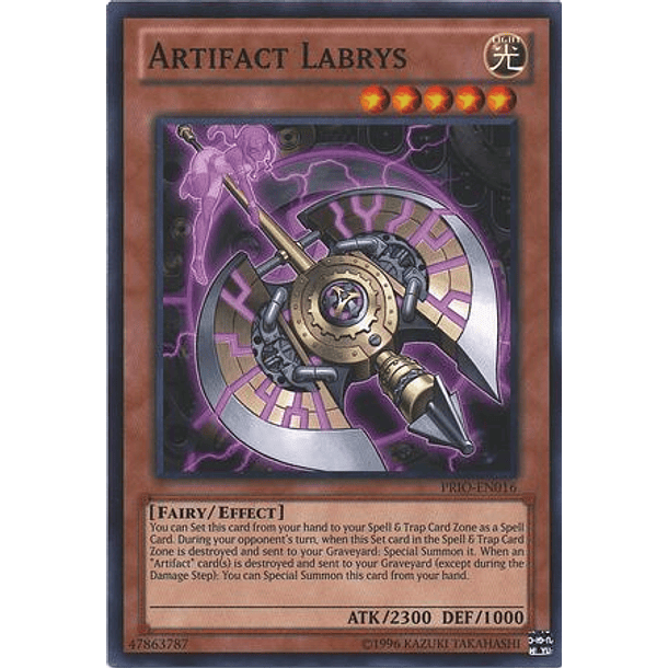 Artifact Labrys - PRIO-EN016 - Common