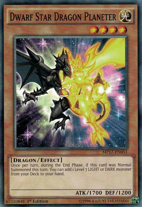 Dwarf Star Dragon Planeter - SHVI-EN093 - Common
