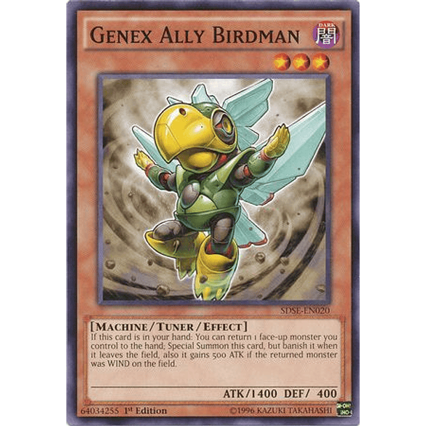 Genex Ally Birdman - SDSE-EN020 - Common 