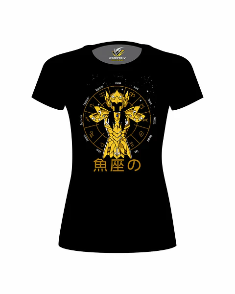 Playera - Piscis 