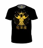 Playera - Aries  - Miniatura 1