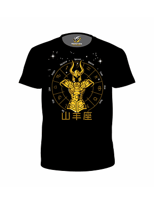 Playera - Capricornio