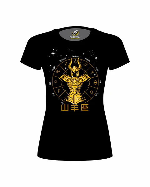 Playera - Capricornio