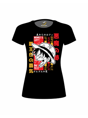 Playera - Monkey D. Luffy