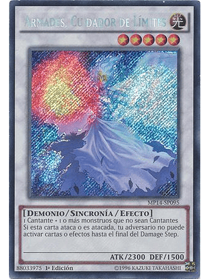 Armades, Keeper of Boundaries - MP14-EN095 - Secret Rare