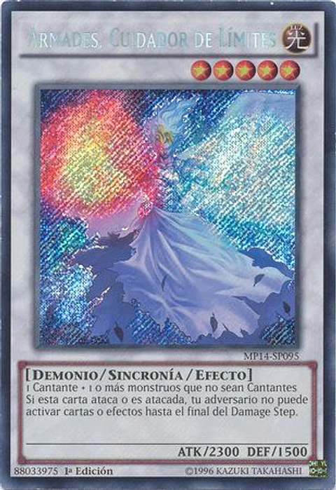 Armades, Keeper of Boundaries - MP14-EN095 - Secret Rare