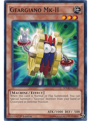 Geargiano MK-II - SDGR-EN005 - Common