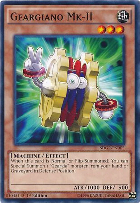 Geargiano MK-II - SDGR-EN005 - Common