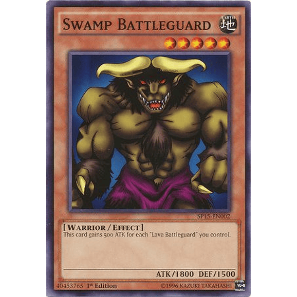 Swamp Battleguard - SP15-EN002 - Common
