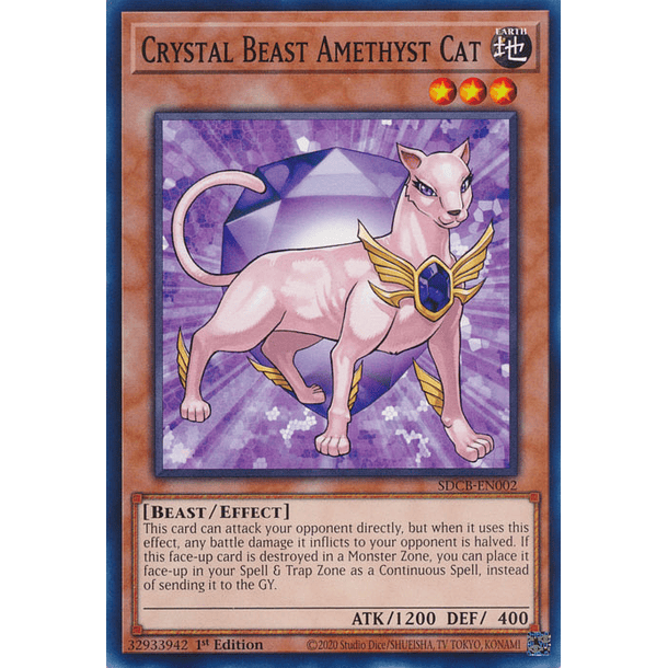 Crystal Beast Amethyst Cat - SDCB-EN002 - Common
