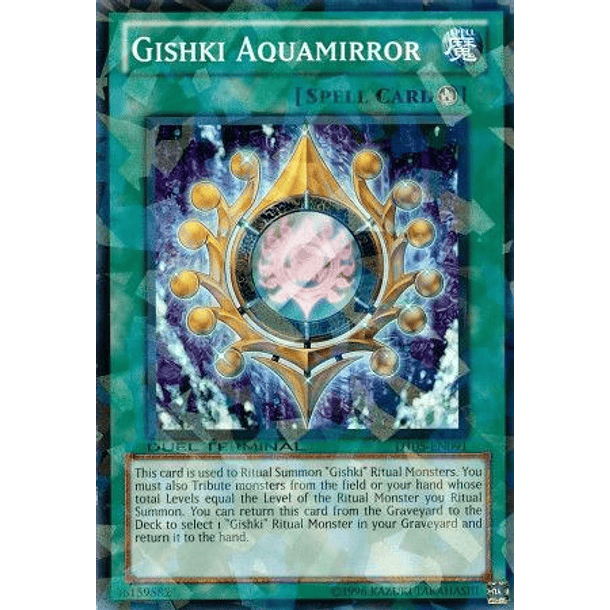 Gishki Aquamirror - DT05-EN091 - Parallel Rare