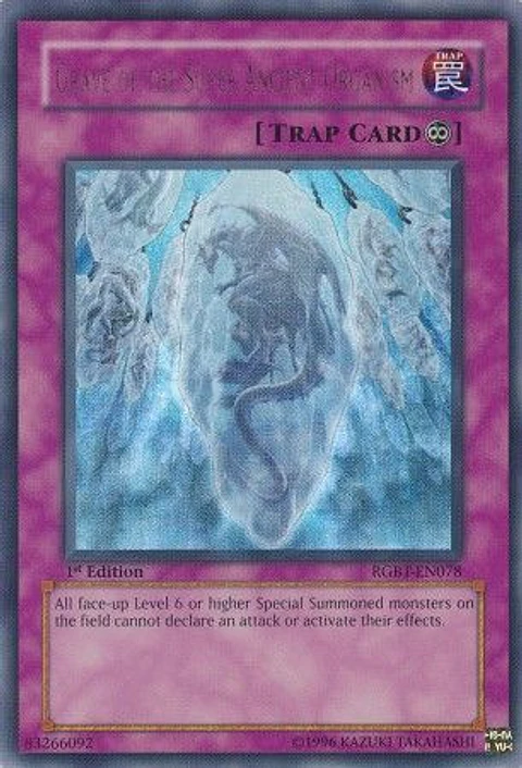Grave of the Super Ancient Organism - RGBT-EN078 - Ultra Rare 1st Edition