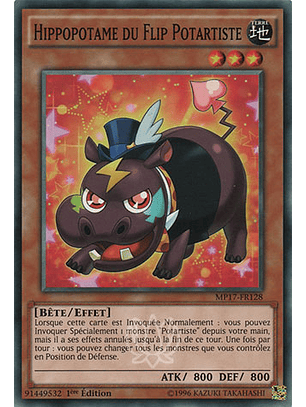 Performapal Flip Hippo - INOV-EN003 - Common