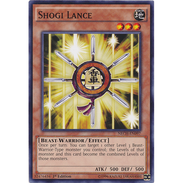 Shogi Lance - NECH-EN097 - Common 