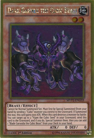 Dark Garnex the Cubic Beast - MVP1-ENG33 - Gold Rare 1
