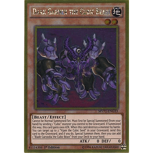 Dark Garnex the Cubic Beast - MVP1-ENG33 - Gold Rare