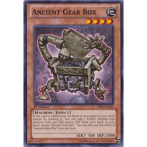 Ancient Gear Box - PRIO-EN032 - Common 
