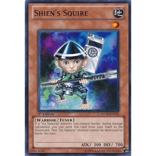 Shien's Squire - STOR-EN026 - Common