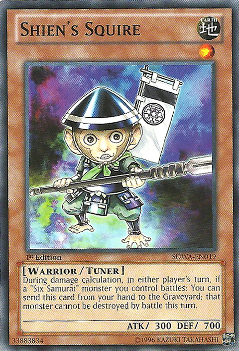 Shien's Squire - SDWA-EN019 - Common