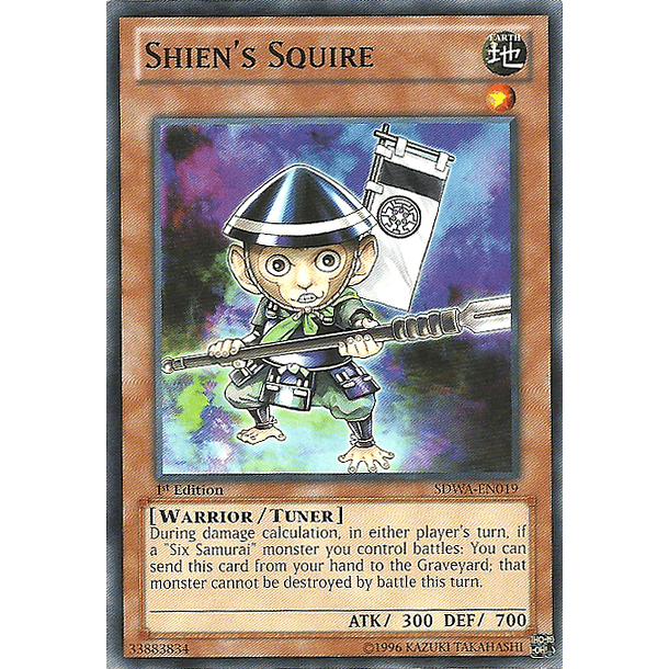 Shien's Squire - SDWA-EN019 - Common