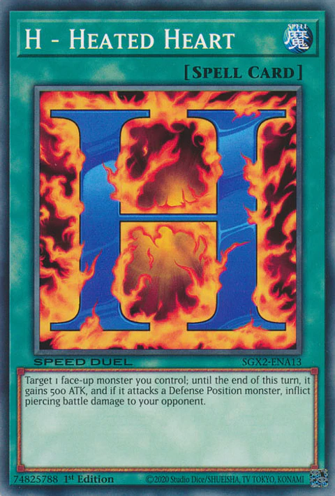H - Heated Heart - SGX2-ENA13 - Common
