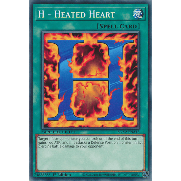 H - Heated Heart - SGX2-ENA13 - Common