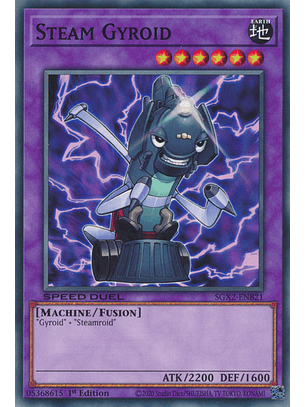 Steam Gyroid - SGX2-ENB21 - Common