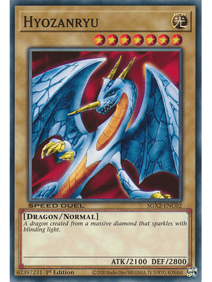 Hyozanryu - SGX2-ENC02 - Common